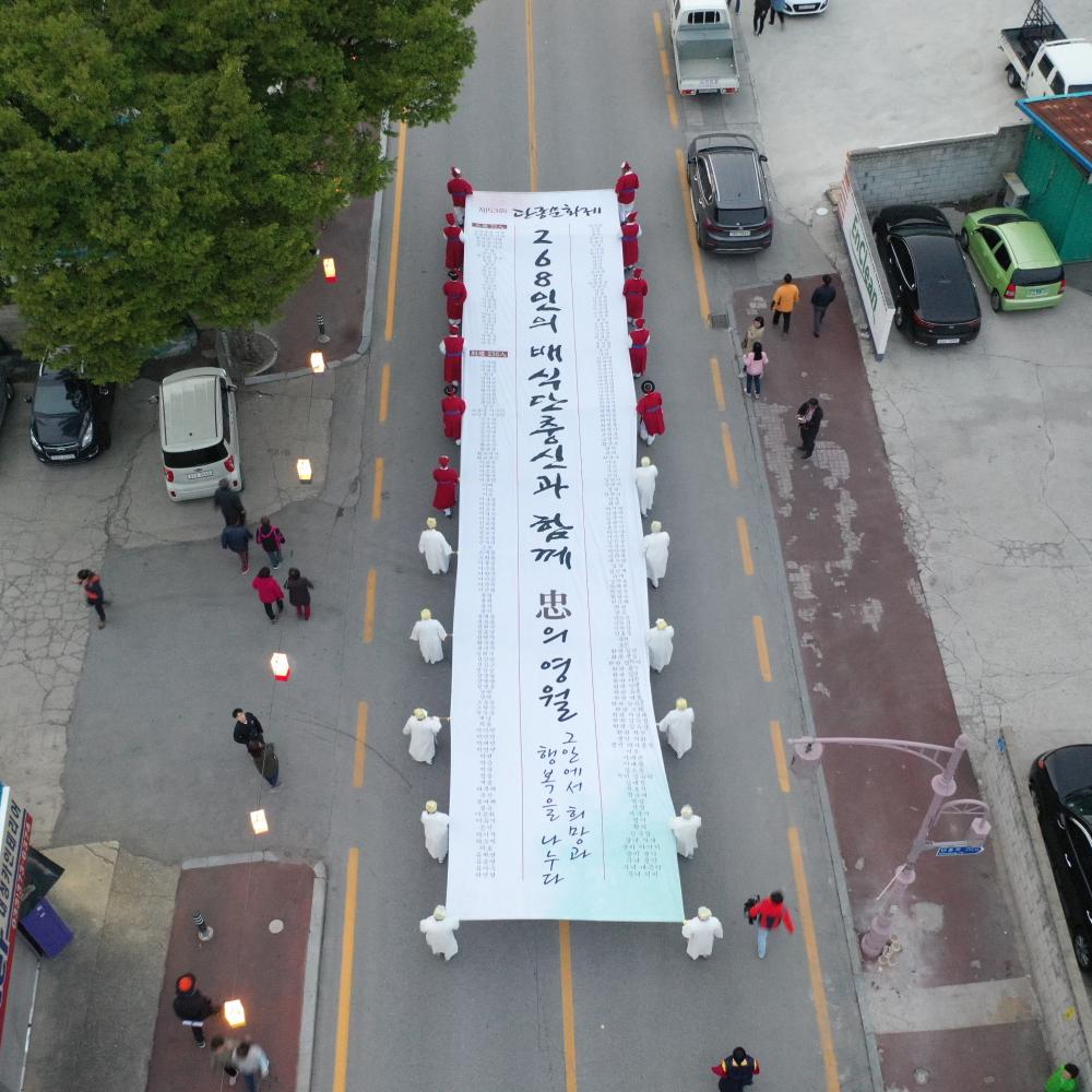 사본 -DJI_0354.jpg