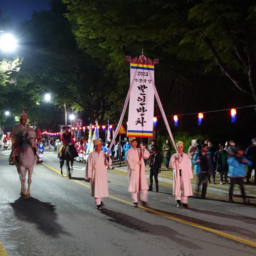 국장재현1.JPG