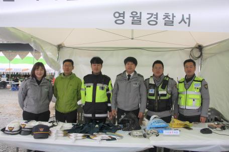 단종문화제 부스