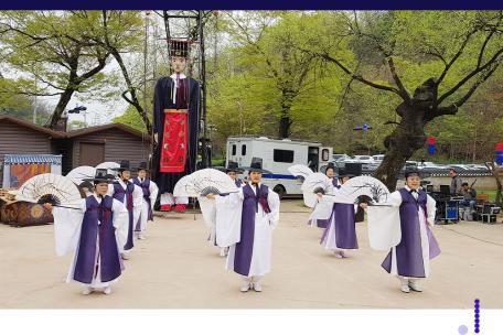 신병주 교수와 함께하는 ‘단종의 역사’