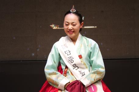 제22회 정순왕후 선발대회