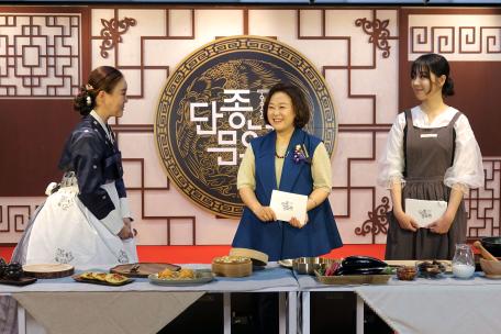 나만의 궁중요리 레시피 콘테스트