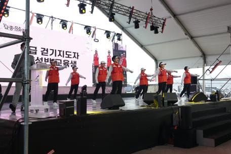 [제56회 단종문화제] 어르신 건강체조 경연대회