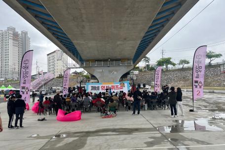 [제56회 단종문화제] 울려라! 깨비 역사 퀴즈쇼