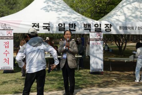 [제58회 단종문화제] 일반·학생 백일장/ 사생대회/ 장릉체험