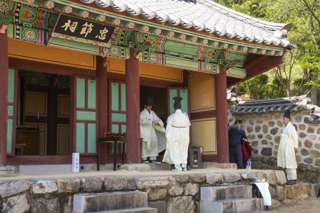 [제58회 단종문화제] 3충신 추모제