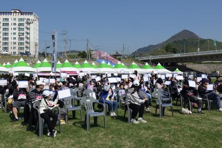 [제58회 단종문화제]  깨비노리터