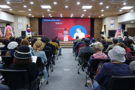 [제58회 단종문화제] 한국문인협회 수필의 날 행사