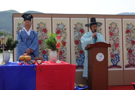 [제58회 단종문화제] 전통혼례