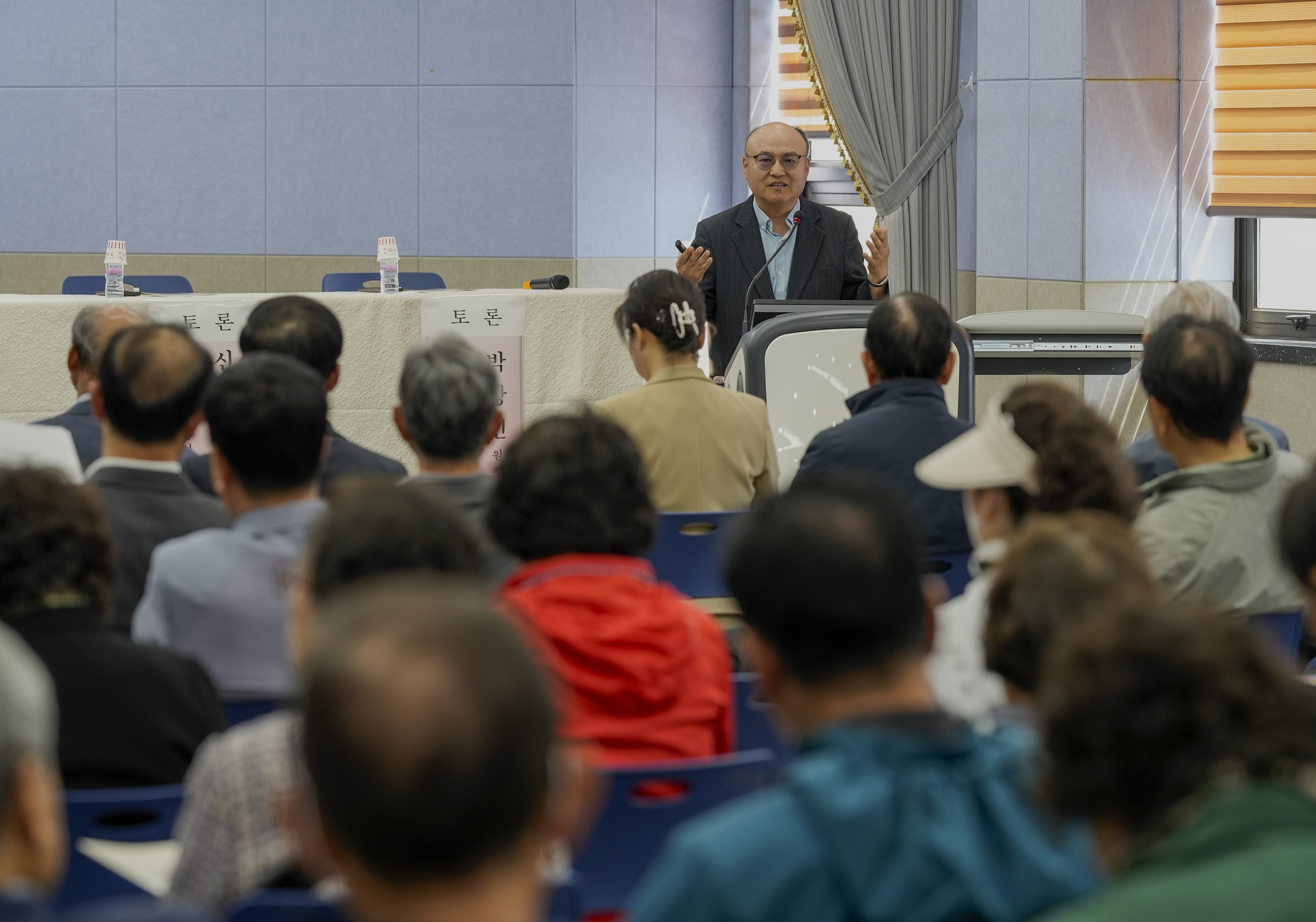 [제58회 단종문화제]  학술심포지엄