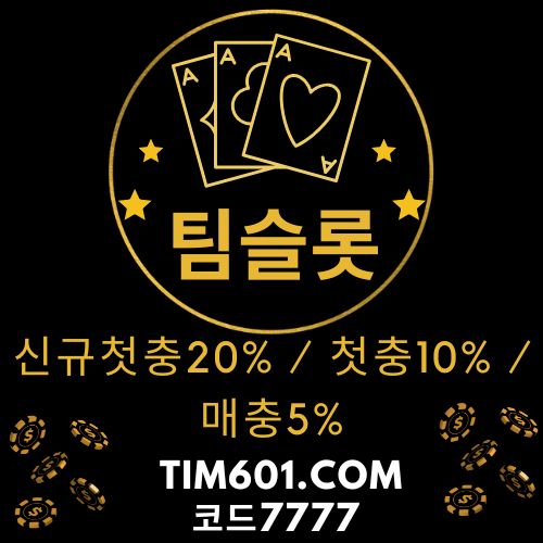 Black%20and%20Gold%20Elegant%20Modern%20Simple%20Casino%20Logo8.jpg