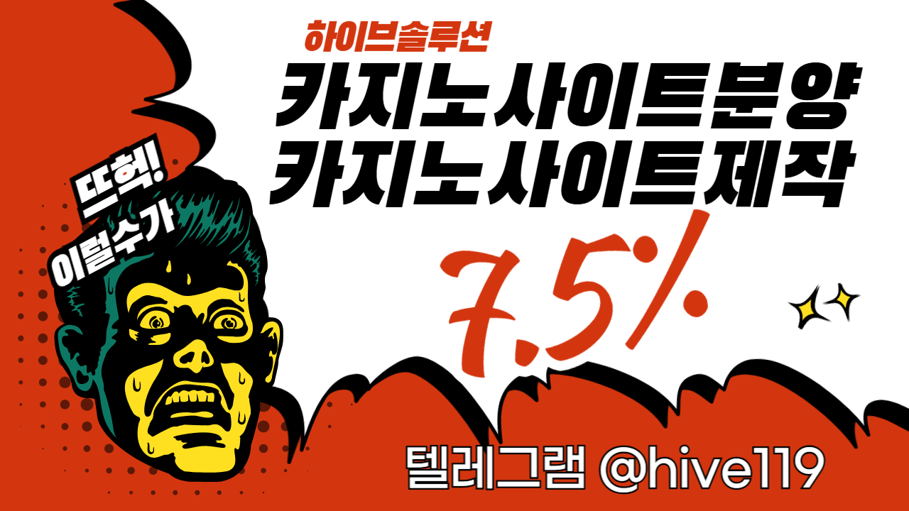 %EB%B0%94%EC%B9%B4%EB%9D%BC%EC%82%AC%EC%9D%B4%ED%8A%B8%EC%A0%9C%EC%9E%91-%EC%97%90%EB%B3%BC%EB%A3%A8%EC%85%98%EC%95%8C%EA%B3%B5%EA%B8%89-%EC%97%90%EB%B3%BC%EB%A3%A8%EC%85%98%EC%95%8C%EA%B0%92-%ED%95%98%EC%9D%B4%EB%B8%8C%EC%86%94%EB%A3%A8%EC%85%98.png
